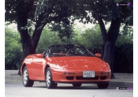 Kia Motors Elan Sport 1995